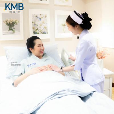 KMP Hospital